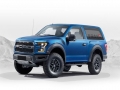 2018 Ford Bronco1
