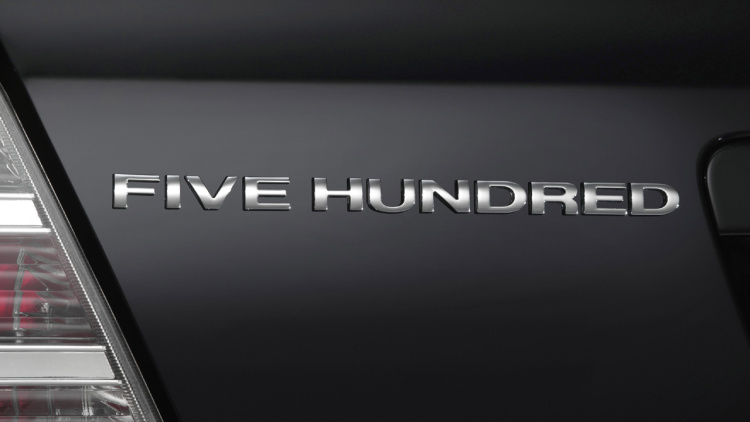 2018 Ford Five Hundred11