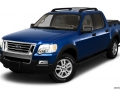 Ford 4-Trac Concept5